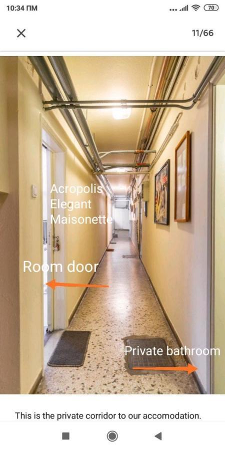 Acropolis Elegant Maisonette By Lodgespot 아테네 외부 사진